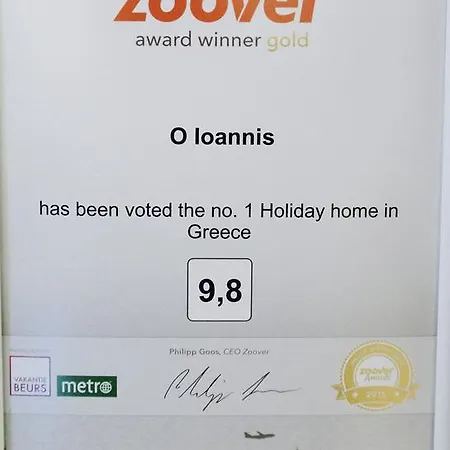 Dom wakacyjny O Ioannis